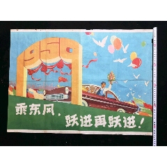 日本驾照模板/图片