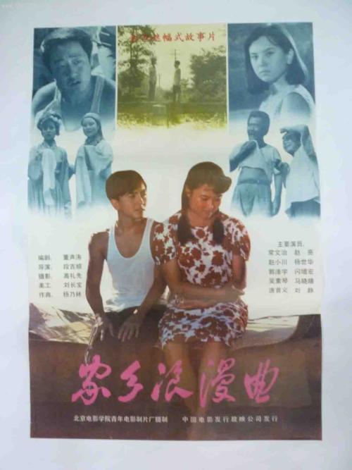 特尔玛网络大学学生卡办理