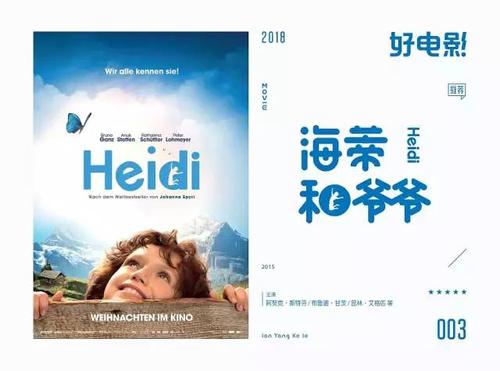 平成国際大学商科文凭证书