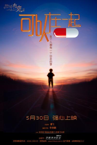 深圳委托公证书一般几天能拿到